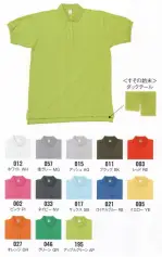 イベント・チーム・スタッフ半袖ポロシャツT33CK-B 