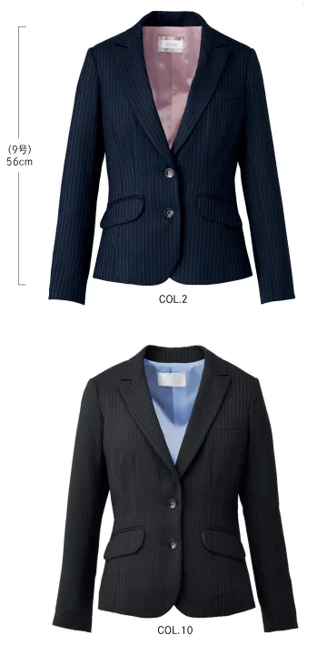 オフィスウェア 長袖ジャケット（ブルゾン・ジャンパー） カーシーカシマ EAJ-420 ジャケット 事務服JP