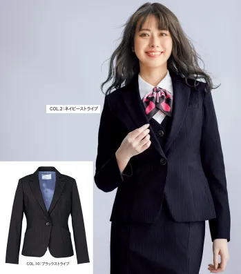 オフィスウェア 長袖ジャケット（ブルゾン・ジャンパー） カーシーカシマ EAJ-474 ジャケット 事務服JP