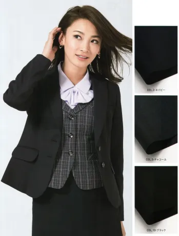 オフィスウェア 長袖ジャケット（ブルゾン・ジャンパー） カーシーカシマ EAJ-650 ジャケット 事務服JP