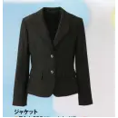 事務服JP オフィスウェア 長袖ジャケット（ブルゾン・ジャンパー） カーシー EAJ-906 ジャケット（ゆとりタイプ）