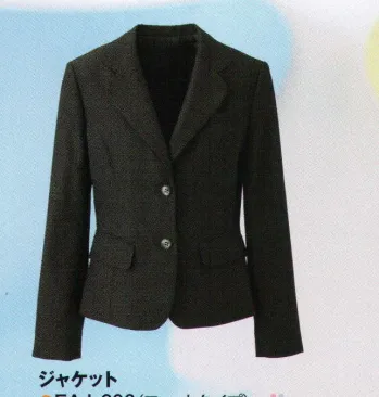 オフィスウェア 長袖ジャケット（ブルゾン・ジャンパー） カーシーカシマ EAJ-906 ジャケット（ゆとりタイプ） 事務服JP