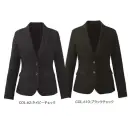 カーシーカシマ EAJ1002 ジャケット EAJ1002 ジャケット衣替えの時期や体感温度は人それぞれ。だからこそ、暑い時期も寒い時期も365日毎日着られる素材で快適に。ニットのように伸びるシャドーチェック素材と、バリエーション豊かなラインナップで、多様性と統一感を両立します。特徴●タテ・ヨコ方向に伸縮性のある2WAYストレッチ●吸汗、速乾性に優れています●イージーケア＆自宅で洗濯可能●スカーフループ®付き●動きやすい立体パターン設計（ARM360°プラス）●袖口を折返して長さ調節が可能●肩パッドがなく、軽い着心地●破れにくい補強仕様大きめ胸ポケット仕様品番：EAJ1002品名：ジャケットカラー：62 ネイビーチェック、610 ブラックチェックサイズ：5号、7号、9号、11号、13号、15号、17号、19号※19号は受注生産になります。※受注生産品につきましては、ご注文後のキャンセル、返品及び他の商品との交換、色・サイズ交換が出来ませんのでご注意ください。※受注生産品のお支払い方法は、前払いにて承り、ご入金確認後の手配となります。