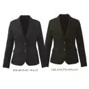 事務服JP オフィスウェア 長袖ジャケット（ブルゾン・ジャンパー） カーシーカシマ EAJ1002 ジャケット