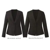 カーシーカシマ EAJ1009 ジャケット EAJ1009 ジャケットノーカラーの着やすさとテーラードのきちんと感をあわせ持つラペルデザインのジャケット。特徴●タテ・ヨコ方向に伸縮性のある2WAYストレッチ●吸汗、速乾性に優れています●抗菌性が高く、ニオイがつきにくい抗菌防臭素材●環境に配慮した素材を使用したサステイナブル素材●グリーン購入法対応商品●静電気防止機能あり●インカムのコードを固定できるループ付き●スカーフループ®付き(サポートループ付き)●破れにくい補強布胸ポケット●Ｗネームループ●動きやすい立体パターン設計（ARM360°プラス）●肩パッドがなく、軽い着心地●通気性が良く、軽い着心地の半背裏●袖口を折返して長さ調節が可能●内側胸ポケットにはペンポケット付き仕様品番：>EAJ1009品名：ジャケットカラー：52 ネイビーストライプ、510 ブラックストライプサイズ：5号、7号、9号、11号、13号、15号、17号、19号※19号は受注生産になります。※受注生産品につきましては、ご注文後のキャンセル、返品及び他の商品との交換、色・サイズ交換が出来ませんのでご注意ください。※受注生産品のお支払い方法は、前払いにて承り、ご入金確認後の手配となります。