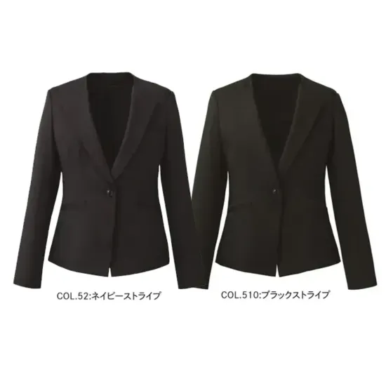カーシーカシマ EAJ1009 ジャケット EAJ1009 ジャケットノーカラーの着やすさとテーラードのきちんと感をあわせ持つラペルデザインのジャケット。特徴●タテ・ヨコ方向に伸縮性のある2WAYストレッチ●吸汗、速乾性に優れています●抗菌性が高く、ニオイがつきにくい抗菌防臭素材●環境に配慮した素材を使用したサステイナブル素材●グリーン購入法対応商品●静電気防止機能あり●インカムのコードを固定できるループ付き●スカーフループ®付き(サポートループ付き)●破れにくい補強布胸ポケット●Ｗネームループ●動きやすい立体パターン設計（ARM360°プラス）●肩パッドがなく、軽い着心地●通気性が良く、軽い着心地の半背裏●袖口を折返して長さ調節が可能●内側胸ポケットにはペンポケット付き仕様品番：>EAJ1009品名：ジャケットカラー：52 ネイビーストライプ、510 ブラックストライプサイズ：5号、7号、9号、11号、13号、15号、17号、19号※19号は受注生産になります。※受注生産品につきましては、ご注文後のキャンセル、返品及び他の商品との交換、色・サイズ交換が出来ませんのでご注意ください。※受注生産品のお支払い方法は、前払いにて承り、ご入金確認後の手配となります。
