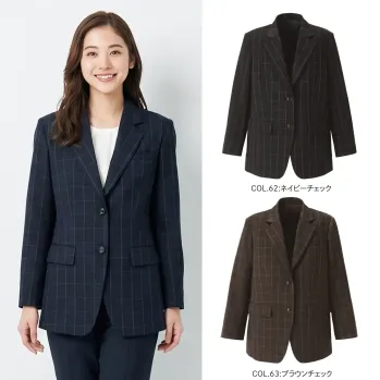 オフィスウェア 長袖ジャケット（ブルゾン・ジャンパー） カーシーカシマ EAJ1041 ジャケット 事務服JP