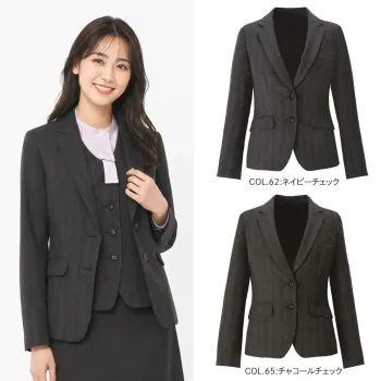 オフィスウェア 長袖ジャケット（ブルゾン・ジャンパー） カーシーカシマ EAJ1048 ジャケット 事務服JP