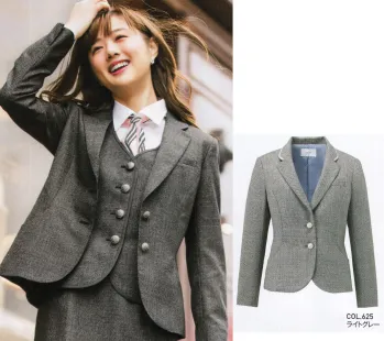 オフィスウェア 長袖ジャケット（ブルゾン・ジャンパー） カーシーカシマ EAJ718 ジャケット 事務服JP