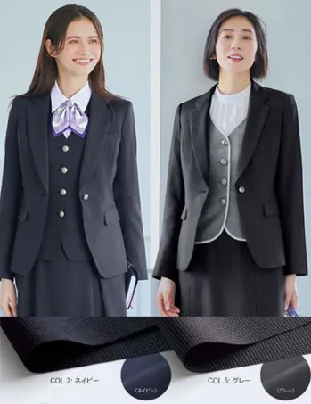 オフィスウェア 長袖ジャケット（ブルゾン・ジャンパー） カーシーカシマ EAJ950 ジャケット 事務服JP