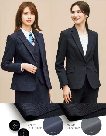 オフィスウェア 長袖ジャケット（ブルゾン・ジャンパー） カーシーカシマ EAJ955 ジャケット 事務服JP