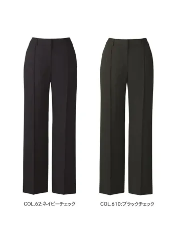 カーシーカシマ EAL1008 ストレートパンツ EAL1008 ストレートパンツ衣替えの時期や体感温度は人それぞれ。だからこそ、暑い時期も寒い時期も365日毎日着られる素材で快適に。ニットのように伸びるシャドーチェック素材と、バリエーション豊かなラインナップで、多様性と統一感を両立します。特徴●タテ・ヨコ方向に伸縮性のある2WAYストレッチ●吸汗、速乾性に優れています●イージーケア&自宅で洗濯可能●ウエストまわりが快適なカーブ仕様●ウエストの両サイドがゴム仕様仕様品番:EAL1008品名:ストレートパンツカラー:52 ネイビーチェック、510 ブラックチェックサイズ:5号、7号、9号、11号、13号、15号、17号、19号、21号、23号※この商品は股下フリーのため、着用するには丈詰めが必要です。※23号は受注生産になります。※受注生産品につきましては、ご注文後のキャンセル、返品及び他の商品との交換、色・サイズ交換が出来ませんのでご注意ください。※受注生産品のお支払い方法は、前払いにて承り、ご入金確認後の手配となります。