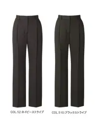 カーシーカシマ EAL1014 ストレートパンツ EAL1014 ストレートパンツベーシックな生地にほどよい艶感をプラスした新鮮なルックス。ウエストにはインカムループ付き。特徴●タテ・ヨコ方向に伸縮性のある2WAYストレッチ●吸汗、速乾性に優れています●抗菌性が高く、ニオイがつきにくい抗菌防臭素材●環境に配慮した素材を使用したサステイナブル素材●グリーン購入法対応商品●静電気防止機能あり●ウエスト部分やゴムを傷めず、ずっとキレイに着られるインカムループ付き●打ち込み式のホック仕様●折り山にステッチを入れたセンタープレス加工仕様品番：EAL1014品名：ストレートパンツカラー：52 ネイビーストライプ、510 ブラックストライプサイズ：5号、7号、9号、11号、13号、15号、17号、19号、21号、23号※この商品は股下フリーのため、着用するには丈詰めが必要です。※23号は受注生産になります。※受注生産品につきましては、ご注文後のキャンセル、返品及び他の商品との交換、色・サイズ交換が出来ませんのでご注意ください。※受注生産品のお支払い方法は、前払いにて承り、ご入金確認後の手配となります。