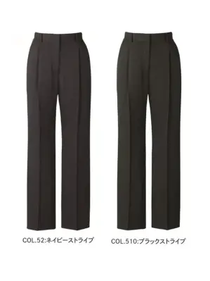ストレートパンツ