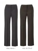 カーシーカシマ EAL1047 ストレートパンツ