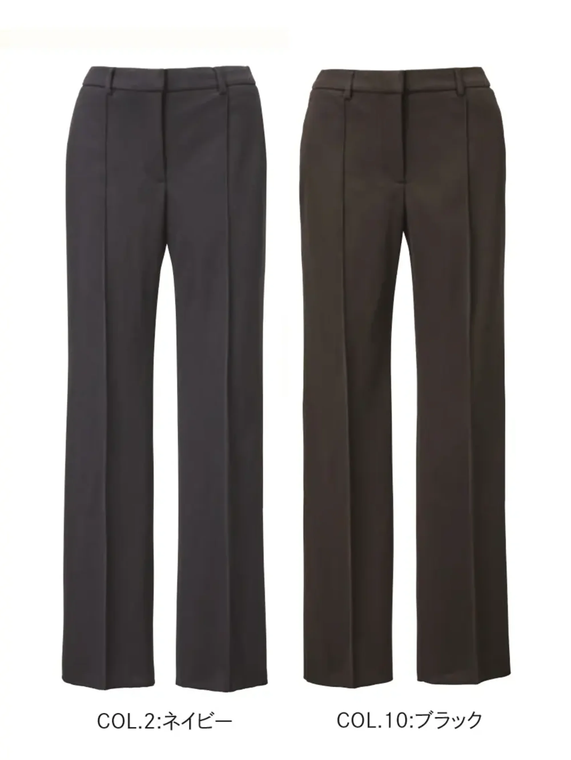 カーシーカシマ EAL1047 ストレートパンツ