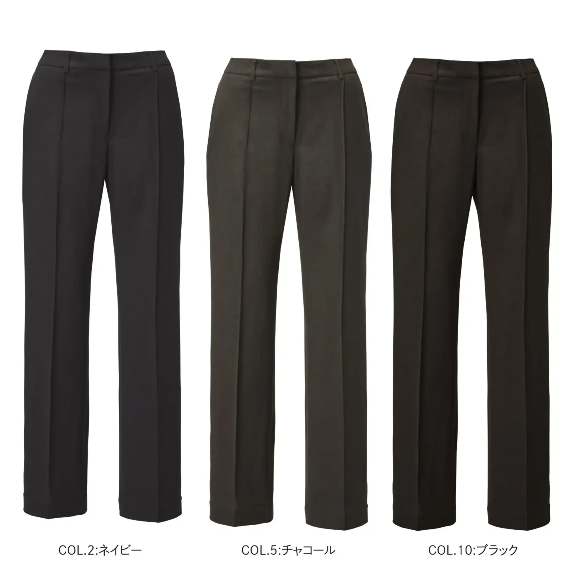 カーシーカシマ EAL1056 ストレートパンツ