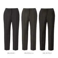 カーシーカシマ EAL1057 テーパードパンツ