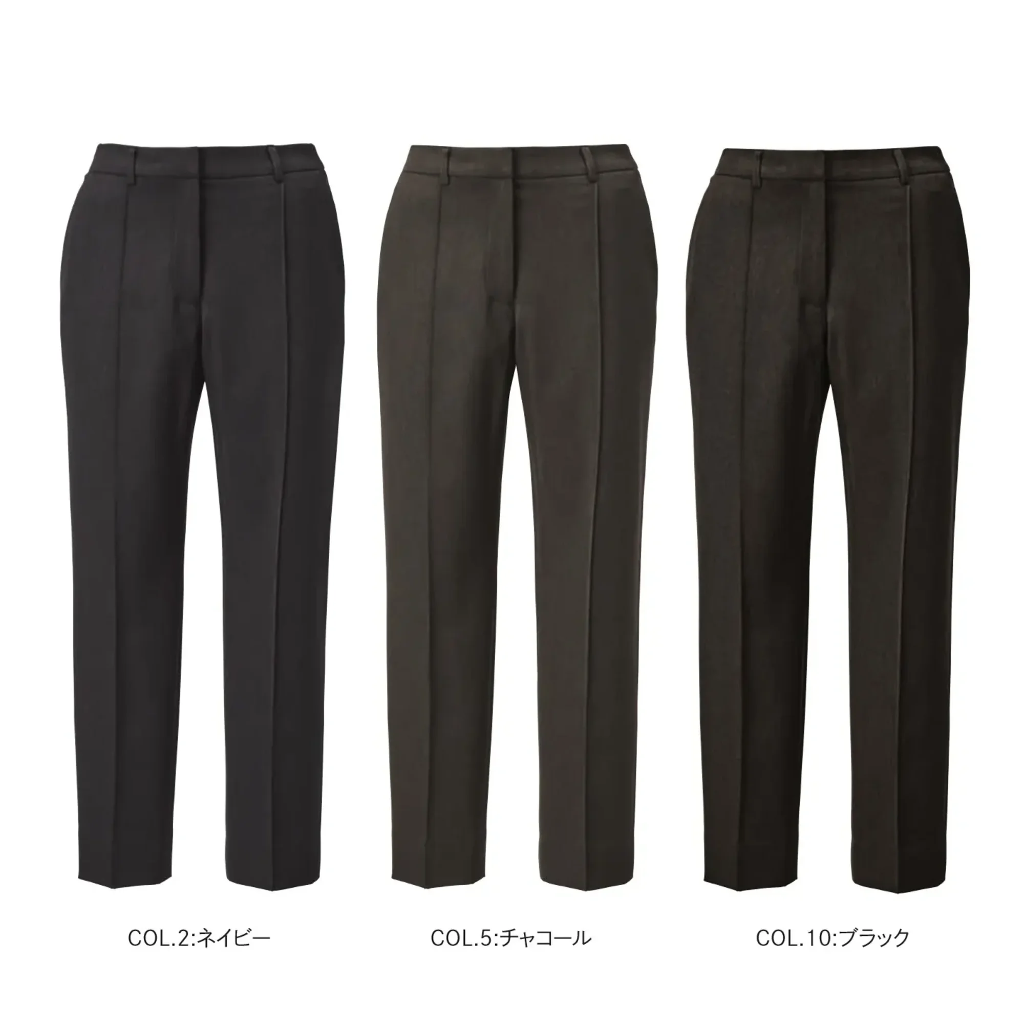 カーシーカシマ EAL1057 テーパードパンツ