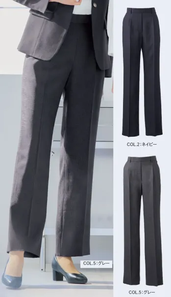 オフィスウェア パンツ（米式パンツ）スラックス カーシーカシマ EAL954 ストレートパンツ 事務服JP
