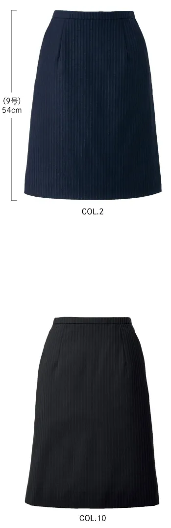 オフィスウェア スカート カーシーカシマ EAS-422 Aラインスカート 事務服JP