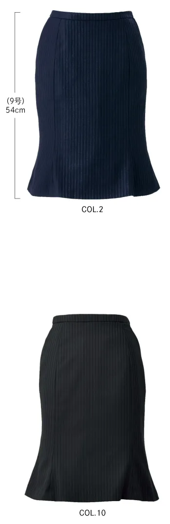オフィスウェア スカート カーシーカシマ EAS-423 マーメイドラインスカート 事務服JP