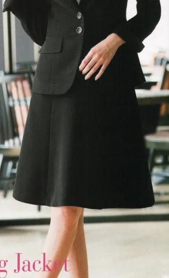 オフィスウェア スカート カーシーカシマ EAS-514 フレアスカート 事務服JP