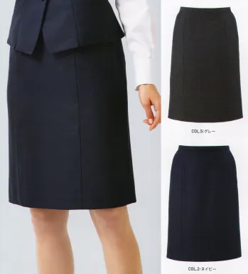 オフィスウェア スカート カーシーカシマ EAS-680 セミタイトスカート 事務服JP