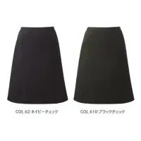 カーシーカシマ EAS1006 Aラインスカート EAS1006 Aラインスカート衣替えの時期や体感温度は人それぞれ。だからこそ、暑い時期も寒い時期も365日毎日着られる素材で快適に。ニットのように伸びるシャドーチェック素材と、バリエーション豊かなラインナップで、多様性と統一感を両立します。特徴●タテ・ヨコ方向に伸縮性のある2WAYストレッチ●吸汗、速乾性に優れています●イージーケア＆自宅で洗濯可能●ウエストまわりが快適なカーブ仕様●ウエストの両サイドがゴム仕様●3段カンでウエストのフィット感を3段階に調整できます●吹き出し防止裏地（実用新案登録番号 第3186091号）仕様品番：EAS1006品名：Aラインスカートカラー：52 ネイビーチェック、510 ブラックチェックサイズ：5号、7号、9号、11号、13号、15号、17号、19号、21号、23号※23号は受注生産になります。※受注生産品につきましては、ご注文後のキャンセル、返品及び他の商品との交換、色・サイズ交換が出来ませんのでご注意ください。※受注生産品のお支払い方法は、前払いにて承り、ご入金確認後の手配となります。