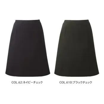 オフィスウェア スカート カーシーカシマ EAS1006 Aラインスカート 事務服JP