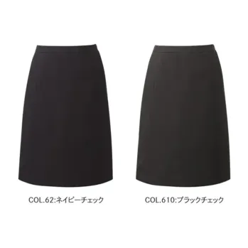 オフィスウェア スカート カーシーカシマ EAS1007 セミタイトスカート 事務服JP