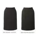 事務服JP オフィスウェア スカート カーシーカシマ EAS1012 タイトスカート