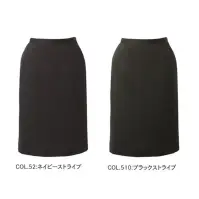 カーシーカシマ EAS1012 タイトスカート EAS1012 タイトスカートベーシックな生地にほどよい艶感をプラスした新鮮なルックス。ウエストにはインカムループ付き。特徴●タテ・ヨコ方向に伸縮性のある2WAYストレッチ●吸汗、速乾性に優れています●抗菌性が高く、ニオイがつきにくい抗菌防臭素材●環境に配慮した素材を使用したサステイナブル素材●グリーン購入法対応商品●静電気防止機能あり●ウエスト部分やゴムを傷めず、ずっとキレイに着られるインカムループ付き●3段カンでウエストのフィット感を3段階に調整できます●座っても裏地が見えにくい吹き出し防止裏地（実用新案登録番号 第3186091号）●破れにくい工夫を施したスリット仕様品番：EAS1012品名：タイトスカートカラー：52 ネイビーストライプ、510 ブラックストライプサイズ：5号、7号、9号、11号、13号、15号、17号、19号、21号、23号※23号は受注生産になります。※受注生産品につきましては、ご注文後のキャンセル、返品及び他の商品との交換、色・サイズ交換が出来ませんのでご注意ください。※受注生産品のお支払い方法は、前払いにて承り、ご入金確認後の手配となります。