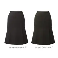 カーシーカシマ EAS1013 マーメイドラインスカート EAS1013 マーメイドラインスカートベーシックな生地にほどよい艶感をプラスした新鮮なルックス。ウエストにはインカムループ付き。特徴●タテ・ヨコ方向に伸縮性のある2WAYストレッチ●吸汗、速乾性に優れています●抗菌性が高く、ニオイがつきにくい抗菌防臭素材●環境に配慮した素材を使用したサステイナブル素材●グリーン購入法対応商品●静電気防止機能あり●ウエスト部分やゴムを傷めず、ずっとキレイに着られるインカムループ付き●3段カンでウエストのフィット感を3段階に調整できます仕様品番：EAS1013品名：マーメイドラインスカートカラー：52 ネイビーストライプ、510 ブラックストライプサイズ：5号、7号、9号、11号、13号、15号、17号、19号、21号、23号※23号は受注生産になります。※受注生産品につきましては、ご注文後のキャンセル、返品及び他の商品との交換、色・サイズ交換が出来ませんのでご注意ください。※受注生産品のお支払い方法は、前払いにて承り、ご入金確認後の手配となります。