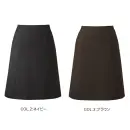 カーシーカシマ EAS1038 Aラインスカート