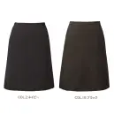 カーシーカシマ EAS1045 Aラインスカート