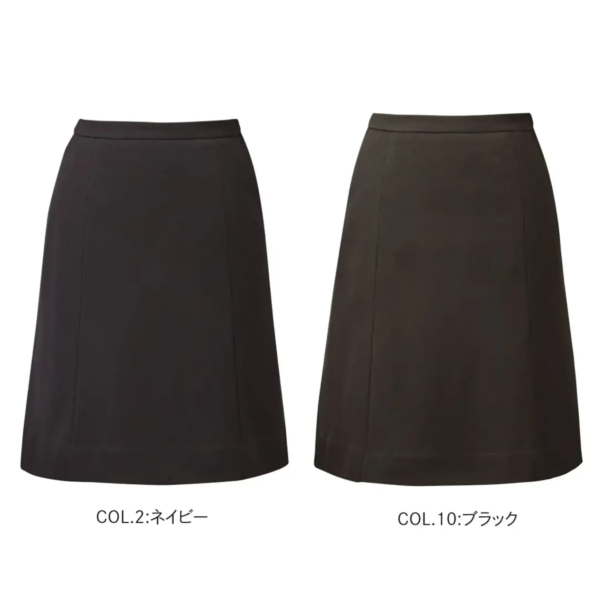 カーシーカシマ EAS1045 Aラインスカート