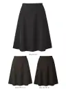 カーシーカシマ EAS1055 フレアスカート