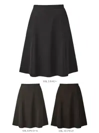 カーシーカシマ EAS1055 フレアスカート