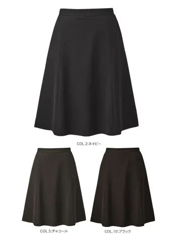 オフィスウェア スカート カーシーカシマ EAS1055 フレアスカート 事務服JP