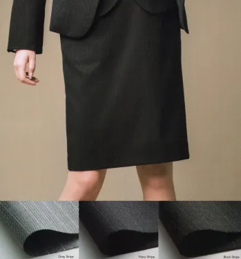 オフィスウェア スカート カーシーカシマ EAS714 セミタイトスカート 事務服JP