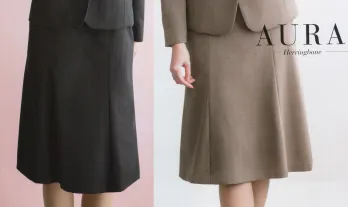 オフィスウェア スカート カーシーカシマ EAS754 フレアスカート 事務服JP