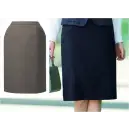 事務服JP オフィスウェア スカート カーシーカシマ EAS822 タイトスカート
