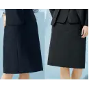 事務服JP オフィスウェア スカート カーシーカシマ EAS862 セミタイトスカート