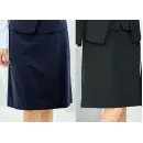 事務服JP オフィスウェア スカート カーシーカシマ EAS900 Aラインスカート