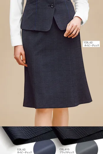 オフィスウェア スカート カーシーカシマ EAS958 マーメイドラインスカート 事務服JP