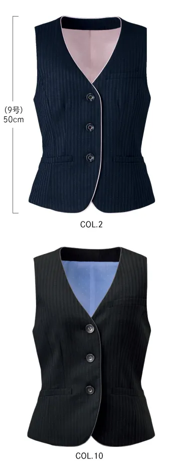 オフィスウェア ベスト カーシーカシマ EAV-421 ベスト 事務服JP