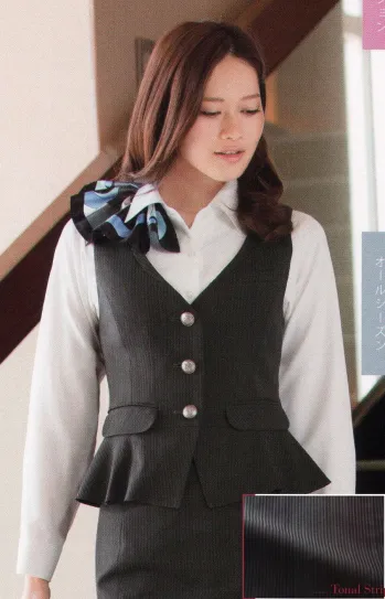 オフィスウェア ベスト カーシーカシマ EAV-472 ベスト 事務服JP