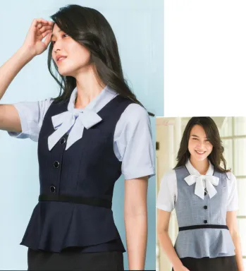 オフィスウェア ベスト カーシーカシマ EAV-665 ベスト 事務服JP