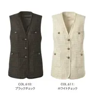カーシーカシマ EAV1001 ジレ EAJ1001 ジレ洗練された印象の軽やかなツイード生地。ブライトレーヨンリングの光沢感と、白黒の意匠糸により上質感を感じさせるジュエリーなツイード素材。ツイード特有の重みを感じさせない、軽やかな着心地です。やわらかい上品な印象のホワイトチェックと、落ち着いた印象のブラックチェックで、洗練された高級感を演出します。撥水防汚加工付きなので明るい色でも安心して着用していただけます。特徴●横方向に伸びるストレッチ素材●撥水・防汚素材で水や汚れに強い●イージーケア＆自宅で洗濯可能●静電気防止機能あり●スカーフループ®付き(サポートループ付き)●内ポケットには、ナプキンを収納できるボタン付きフェムテックポケットと、リップや目薬などの小物とファンデーションやハンカチなどを分けて収納できるメイクアップポケットを搭載●メモ帳やスマホがしまえる大容量腰ポケット●さらにスラッシュポケットも装備●IDカードや名刺の出し入れがしやすいカードポケット●ペンをさしても破れにくい仕様の胸ポケット仕様品番:EAJ1001品名:ジレカラー:610 ブラックチェック、611 ホワイトチェックサイズ:5号、7号、9号、11号、13号、15号